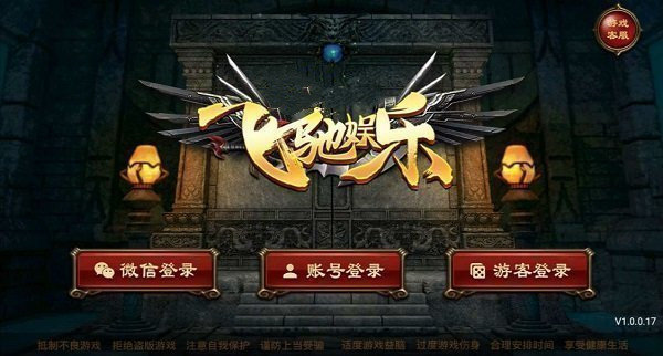 飛馳娛樂二維碼