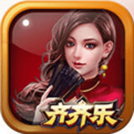 齐齐乐游戏平台