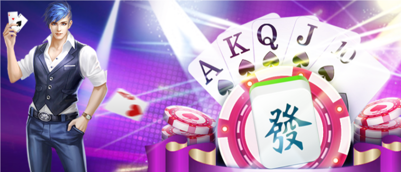 得勝棋牌