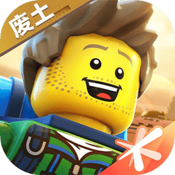 乐高无限2025最新版