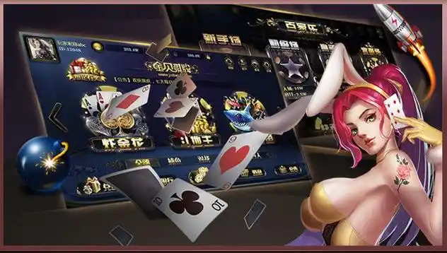 低充值棋牌