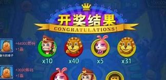 老虎机游戏手机版大满贯苹果