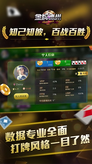 97622网页登录(客服24小时在线)