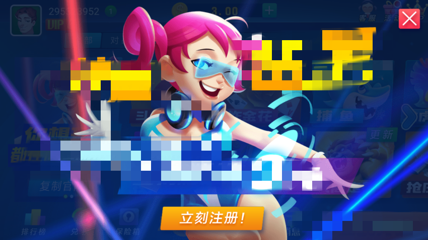 角落棋牌最新官网版2025