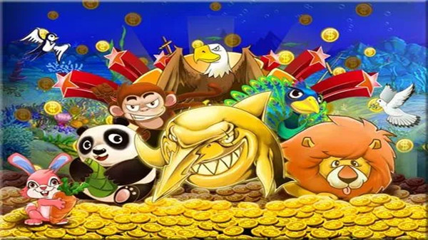 金鲨银鲨2官方正版