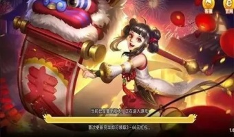 峥光棋牌