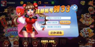 旷古棋盘kg100.c0苹果版