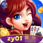 鐘意棋牌正式版