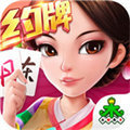 丹东集杰棋牌官网版