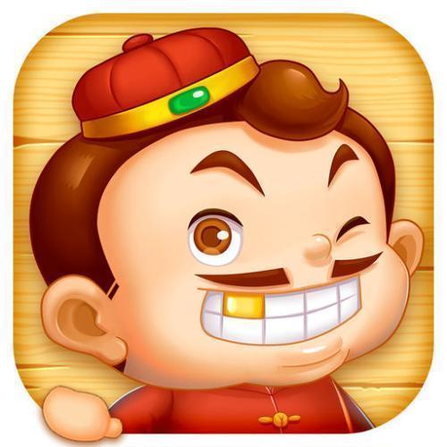 百乐斗地主hd免费下载