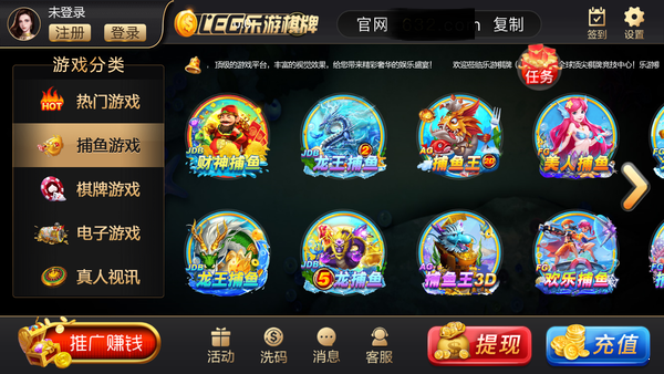 leg乐游棋牌平台