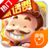 多趣斗地主单机旧版
