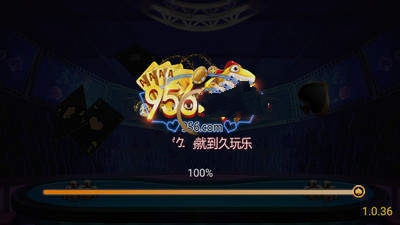 956棋牌中心注册免费送平台