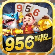 956棋牌中心注册免费送平台