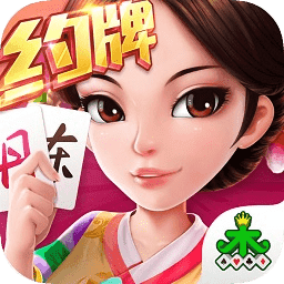 集杰棋牌官网网址