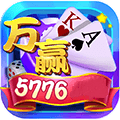 万赢app官方版正版