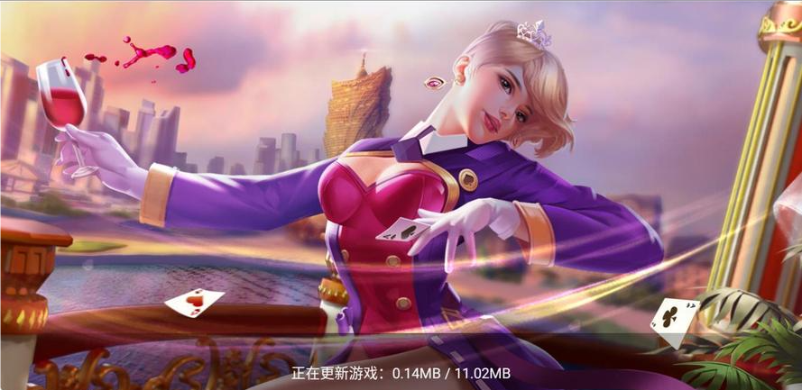 炸金花游戏APP最新2025