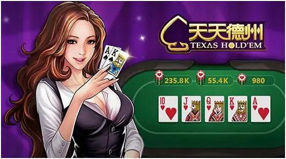 手机扯旋棋牌大全