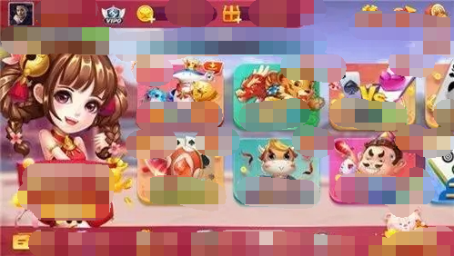 鸿运棋牌8856二维码
