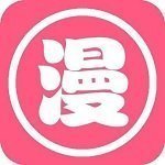 羞羞漫画免费漫画