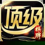 67381cm.顶级游戏登陆