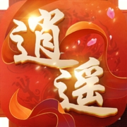 逍遥棋牌房卡
