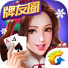 手机德州app真人版
