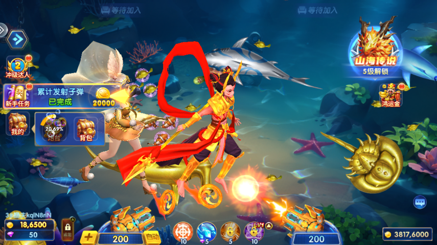百易科技街机金蟾旧版官网版游戏