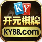 ky88棋牌