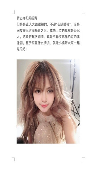 唐朝娱乐电玩城tc6