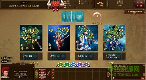 qka棋牌游戏中心(QKA游戏大厅)