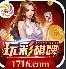 艾乐棋牌赚钱版2025