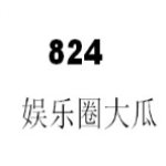 唐朝娱乐电玩城tc6