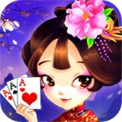 遇乐棋牌官网