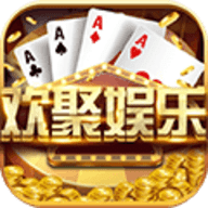 欢聚娱乐棋牌