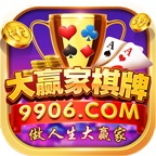 850豪华版正版app官方网站棋牌二维码