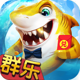 海洋之星2捕鱼南海风云注册送钱