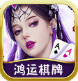 超凡娱乐棋牌注册免费送平台