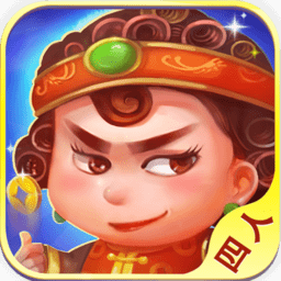 qakqak斗地主维语版uygurqa注册送68元