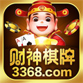 神来棋牌官方版最新版注册送68元