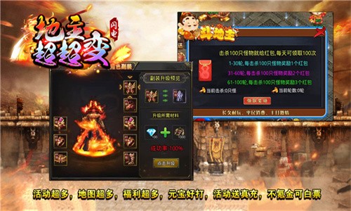 禅游斗地主无限金豆无限金豆最新版下载