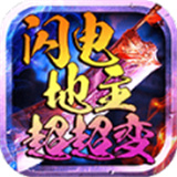 老人单机无网络斗地主2008版