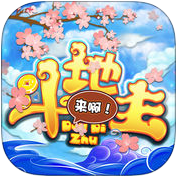 大玩家斗地主v2.5.0版本v1.0安装