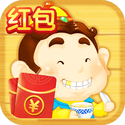 单机斗地主hd破解版v1.0送救济金