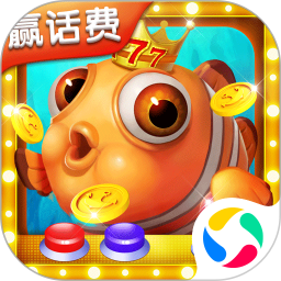game游戏中心大闹天宫捕鱼注册免费送平台