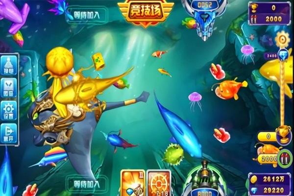 捕鱼达人38版最新安卓版