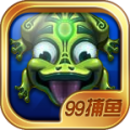 捕鱼达人3d+hd版安卓版