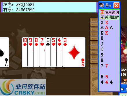 欢乐斗地主经典老版手机版100元可提