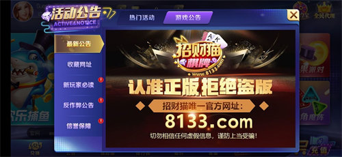赏金女王40倍爆分官方棋牌2025