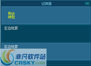 单机斗地主不用网官方2025